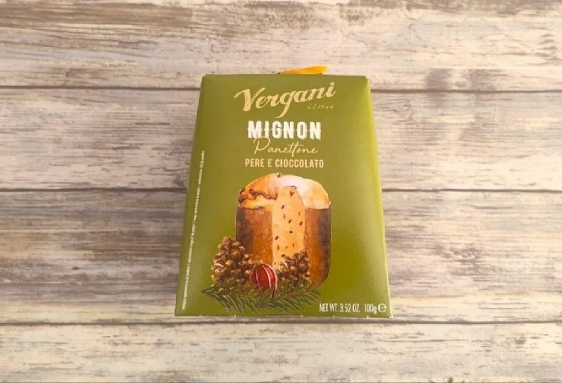 panettone-desayuno-a-domicilio.jpeg